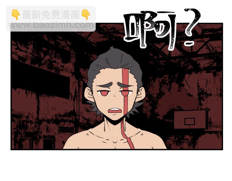 第64话 &ldquo;尤妮莎&rdquo;掌握的信息(1/2)-第66话