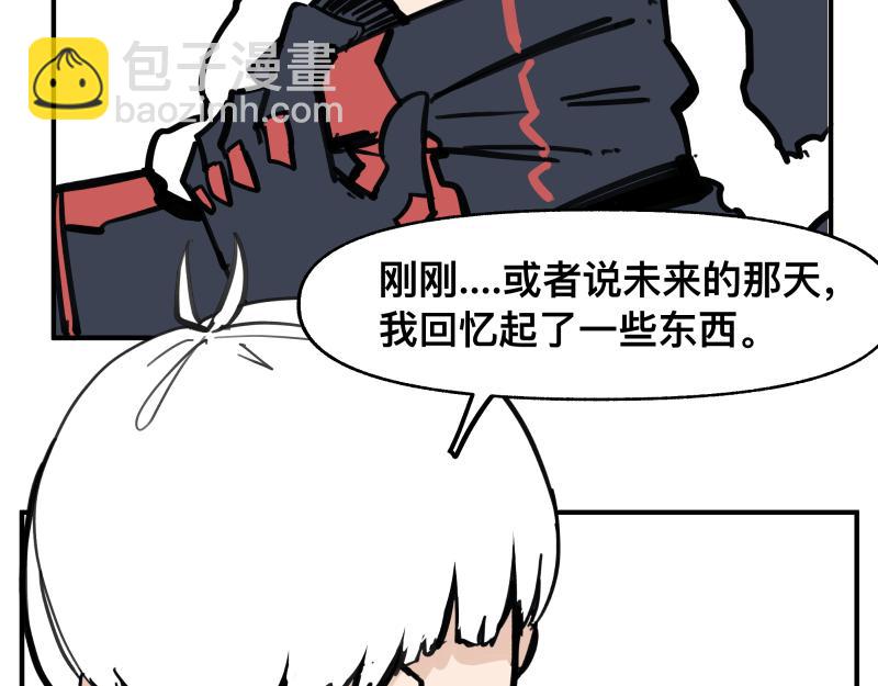 第70话 提前&ldquo;截获&rdquo;(1/2)-第72话