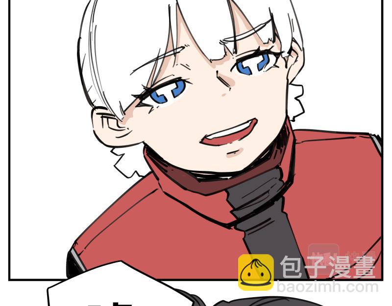 第72话 洛克的计划(1/2)-第74话