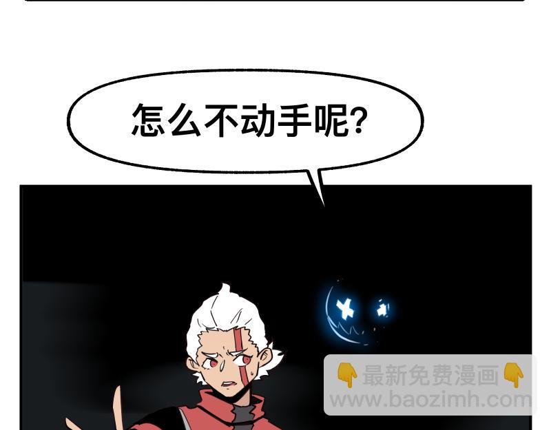 第74话 不要害怕延毕！(1/2)-第76话