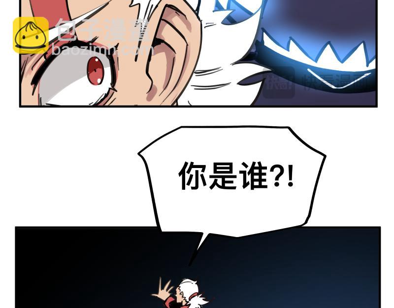 第74话 不要害怕延毕！(1/2)-第76话
