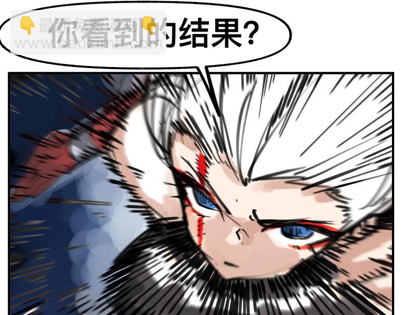 第74话 不要害怕延毕！(1/2)-第76话