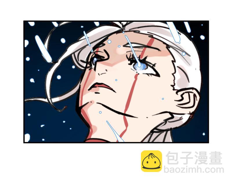 第76话 洛克的决心？(1/2)-第78话
