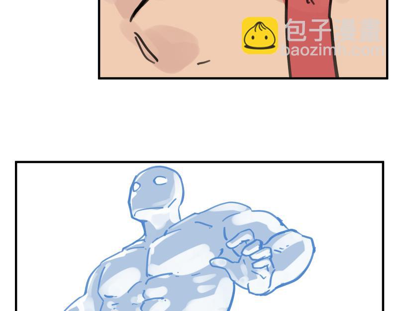 第76话 洛克的决心？(1/2)-第78话