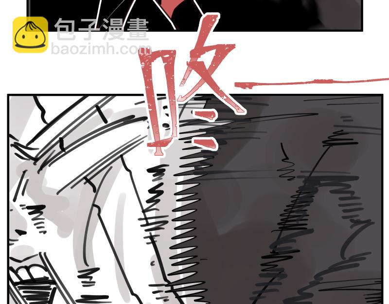第78话 成为神的赛场(1/2)-第80话