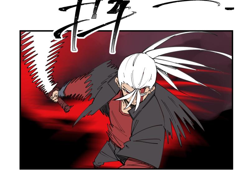 第78话 成为神的赛场(1/2)-第80话