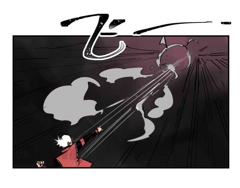 第78话 成为神的赛场(1/2)-第80话