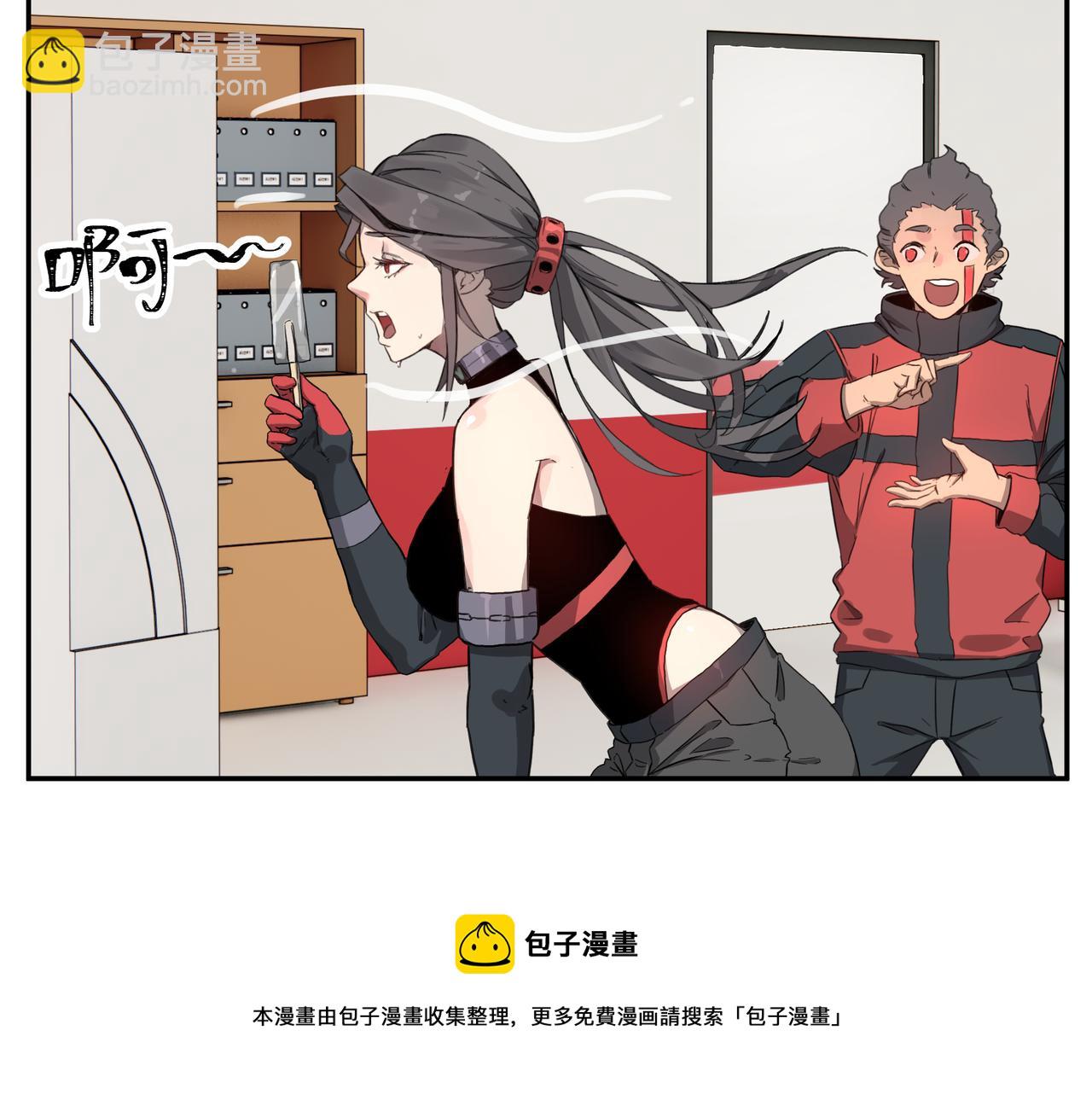 第6话 &ldquo;热烈&rdquo;的欢迎仪式(1/2)-第8话