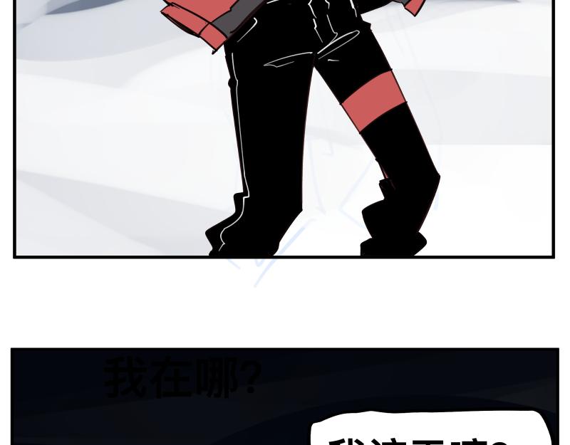 第80话 令人不安的吸收(1/2)-第82话