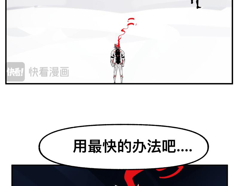 第82话 离开(1/2)-第84话