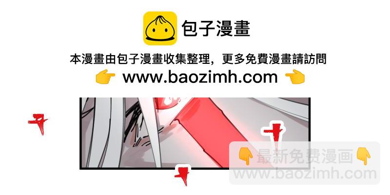 第84话 小小的重逢(1/2)-第86话