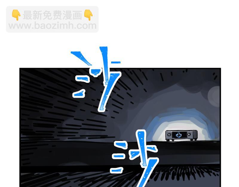 第84话 小小的重逢(1/2)-第86话