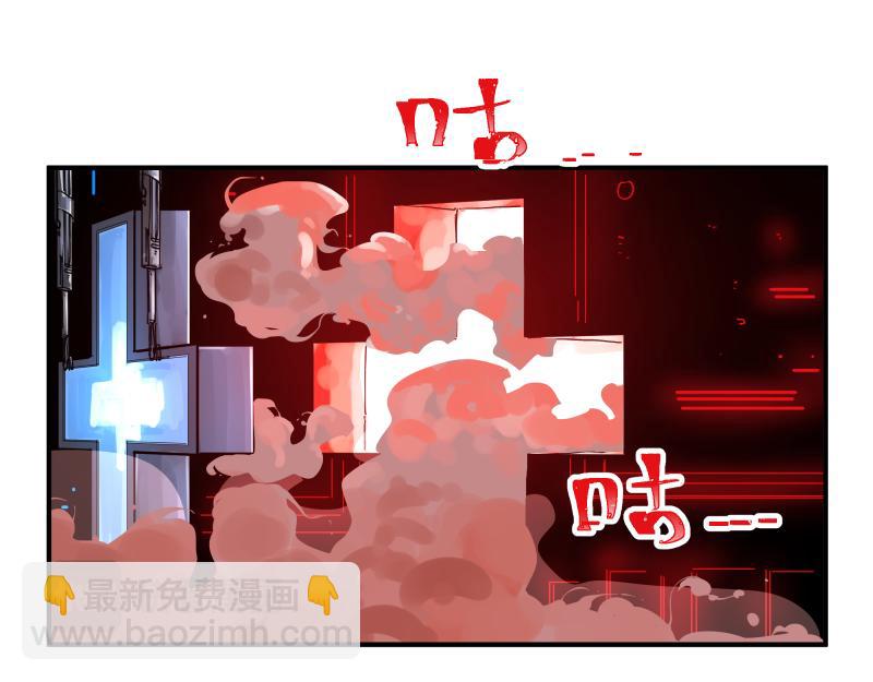 第86话 打开一切不幸的门(1/2)-第88话