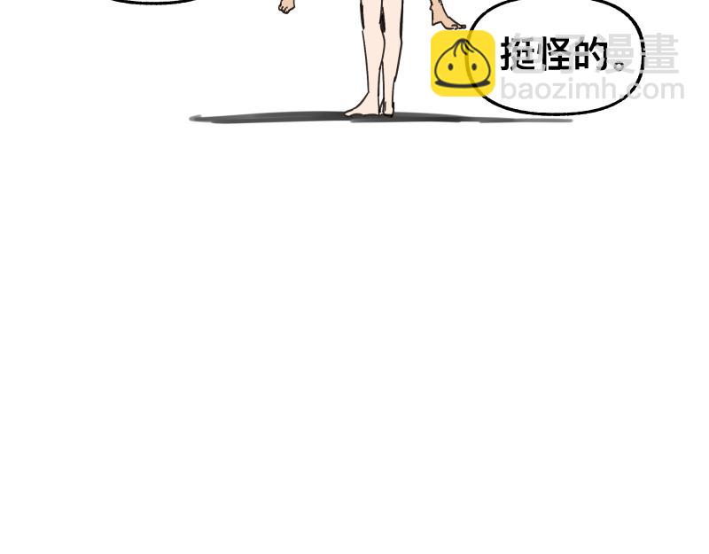 第92话 似是故人来-第94话