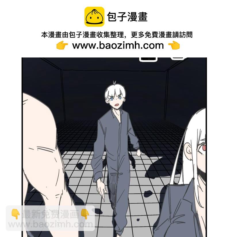 第94话 地球呢？(1/2)-第96话