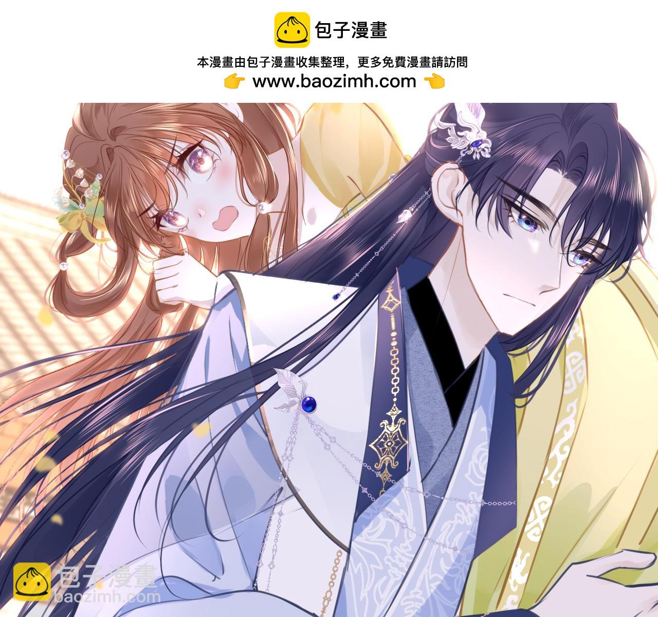 第101话 异世来客(1/3)-第104话