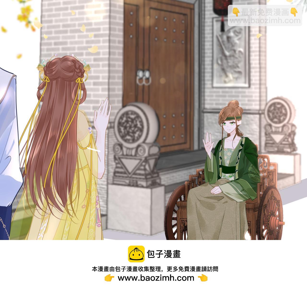 第101话 异世来客(1/3)-第104话