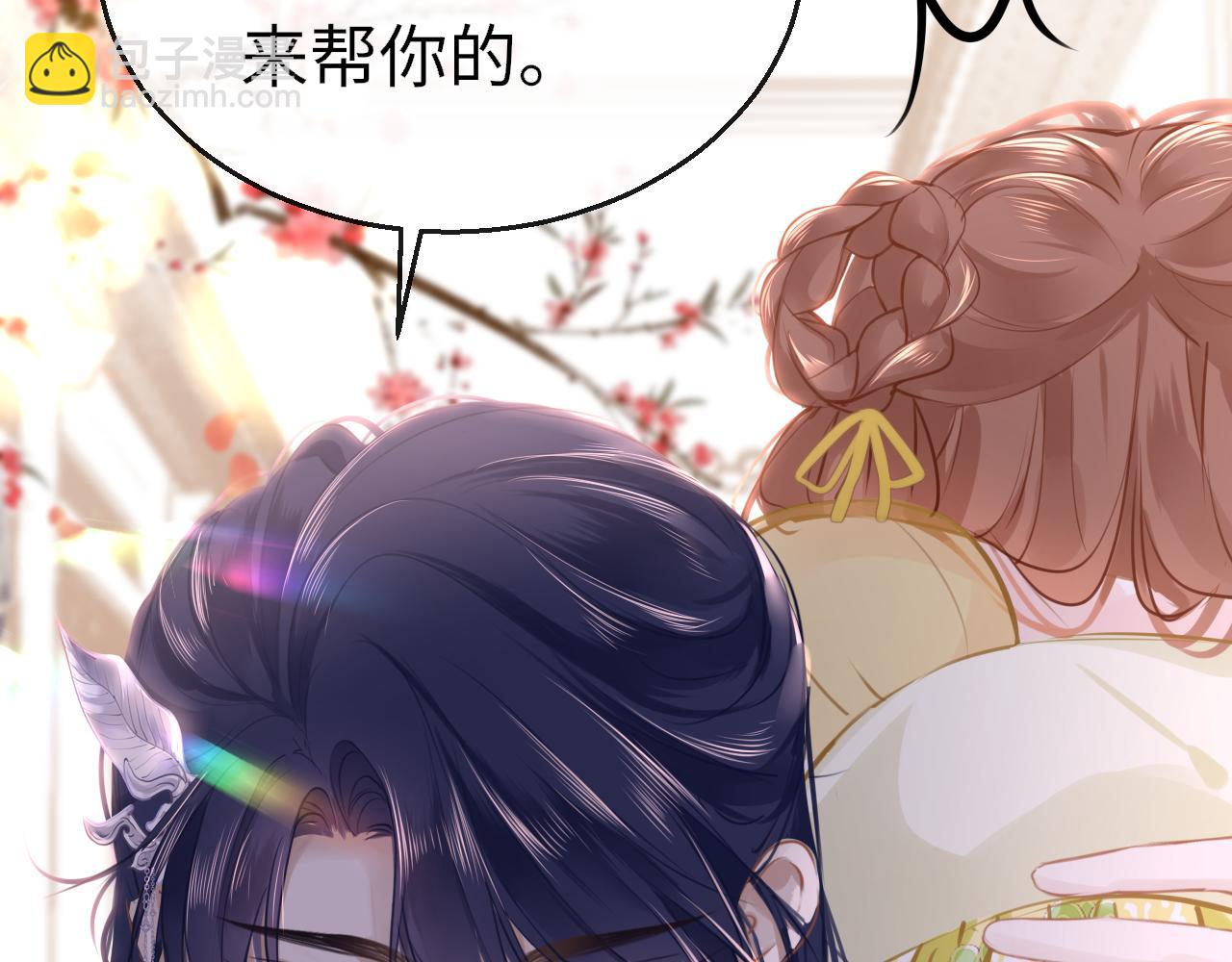 第101话 异世来客(1/3)-第104话