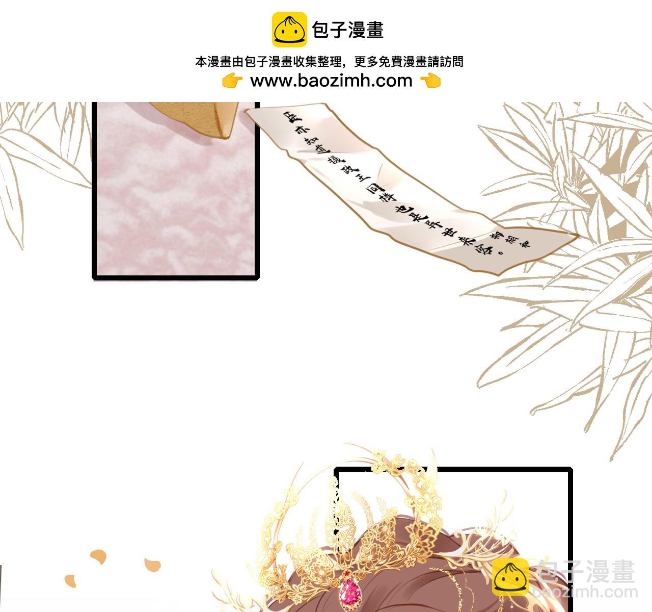 第103话 寻找真相(1/3)-第106话