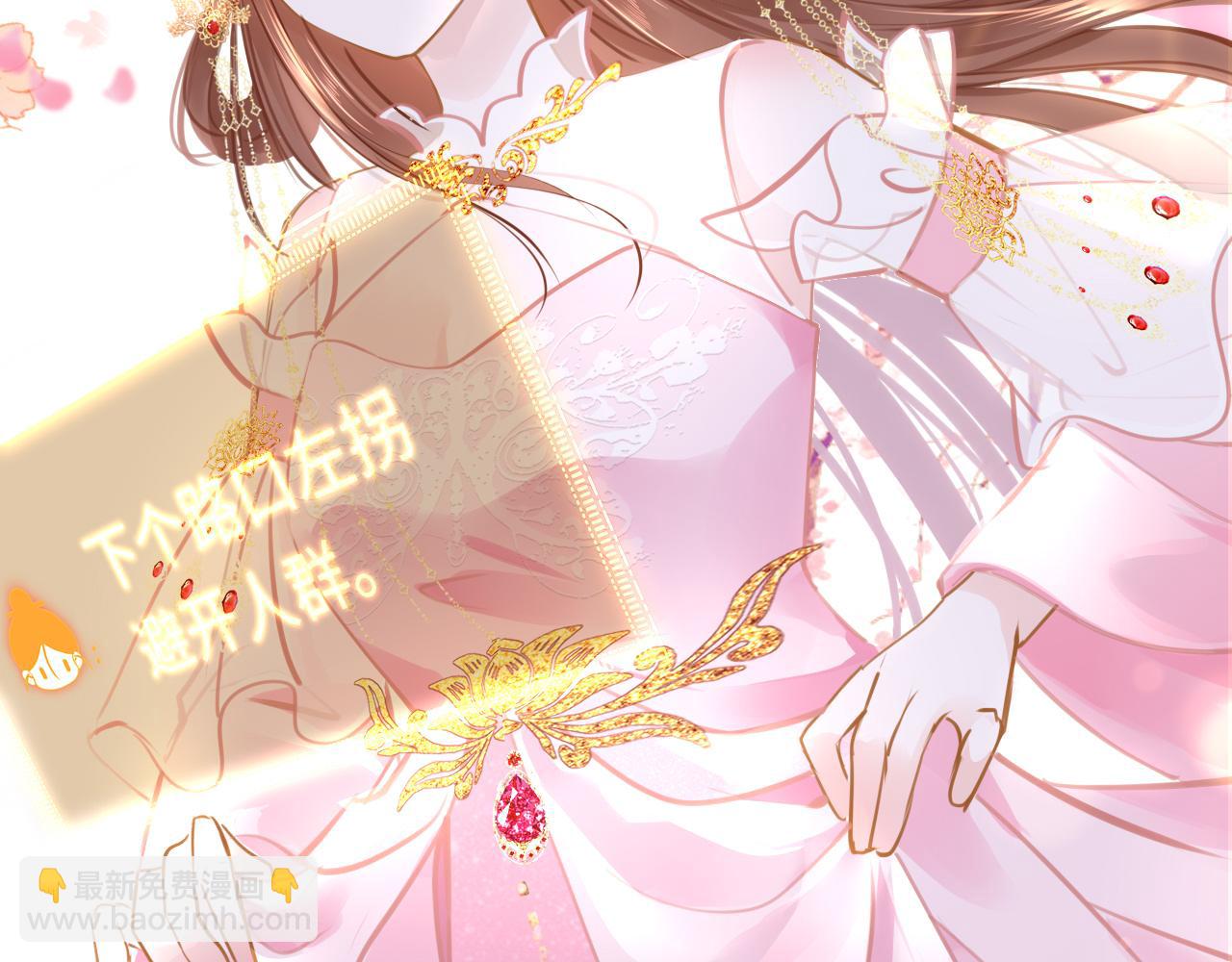 第103话 寻找真相(1/3)-第106话