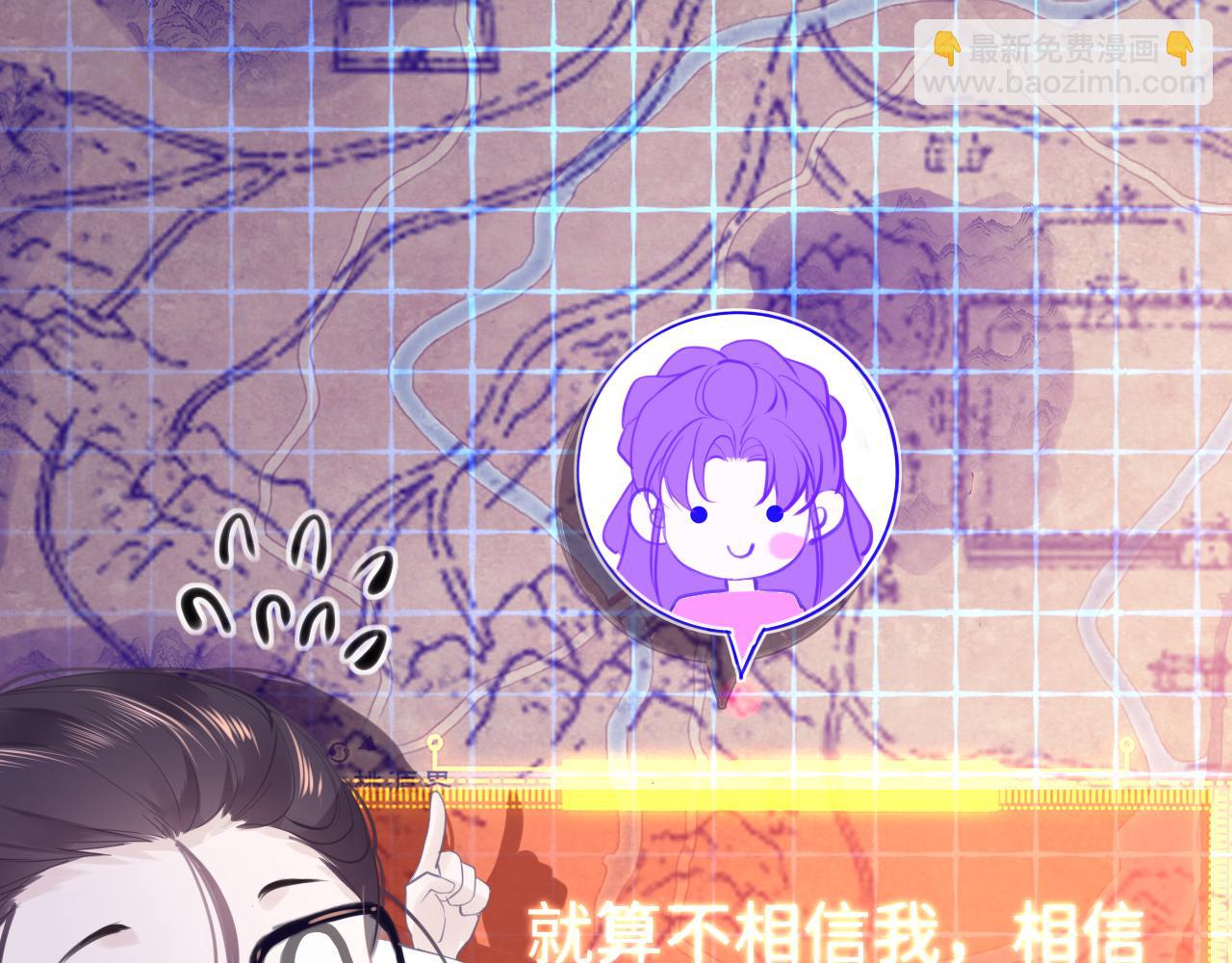 第105话 新的轮回(1/3)-第108话