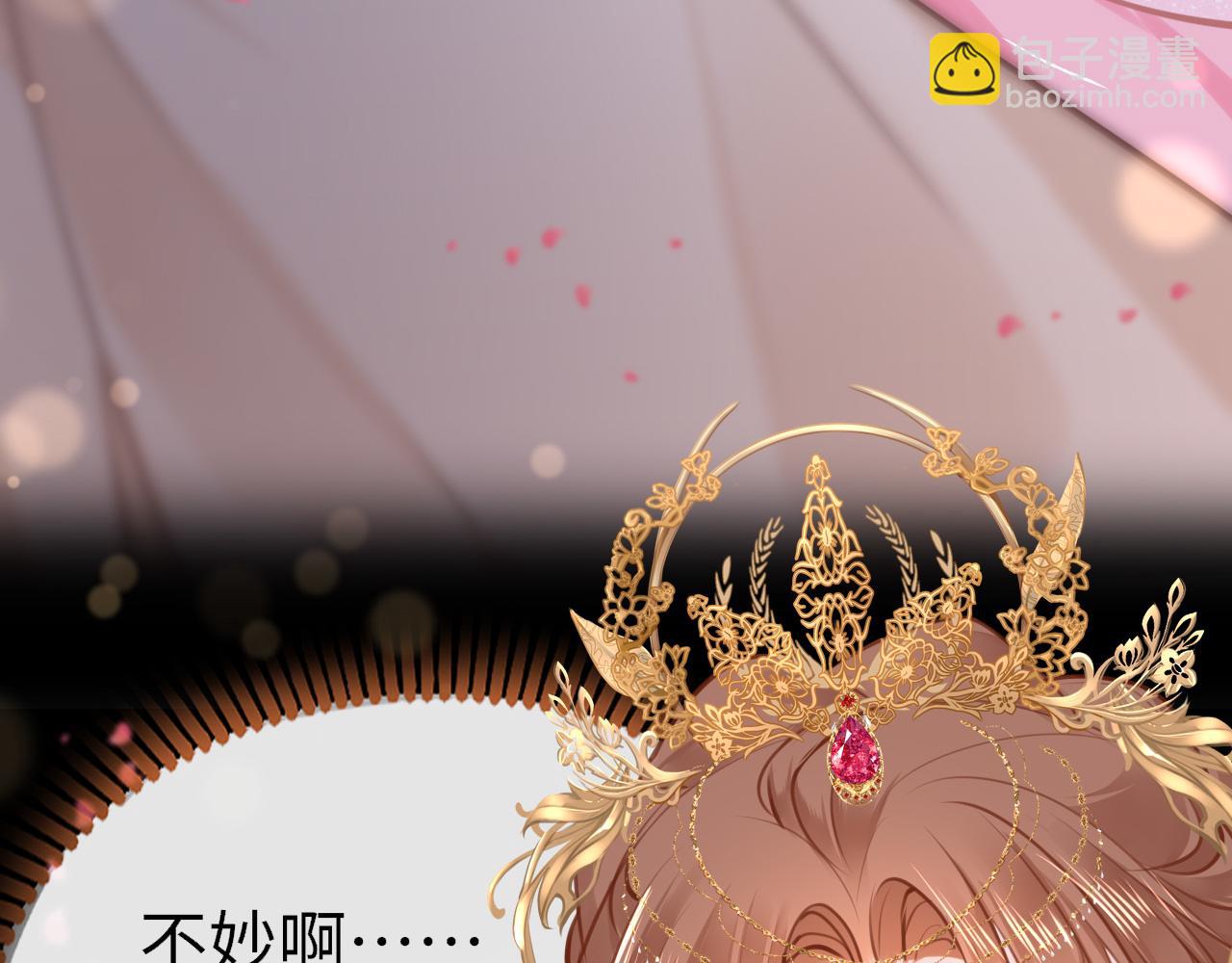 第105话 新的轮回(1/3)-第108话