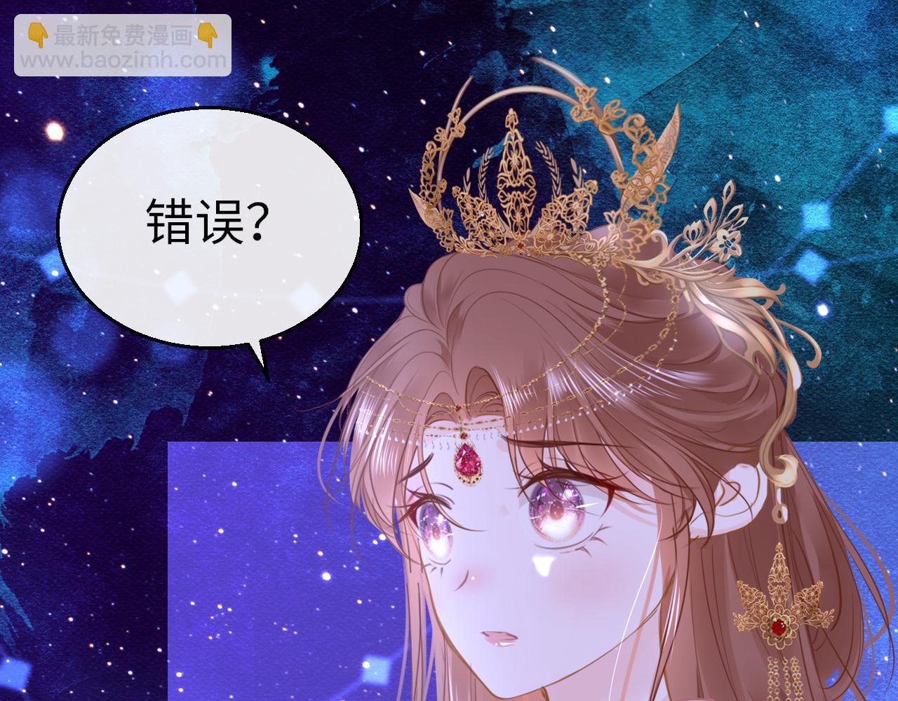第107话 我是哥哥(1/3)-第110话