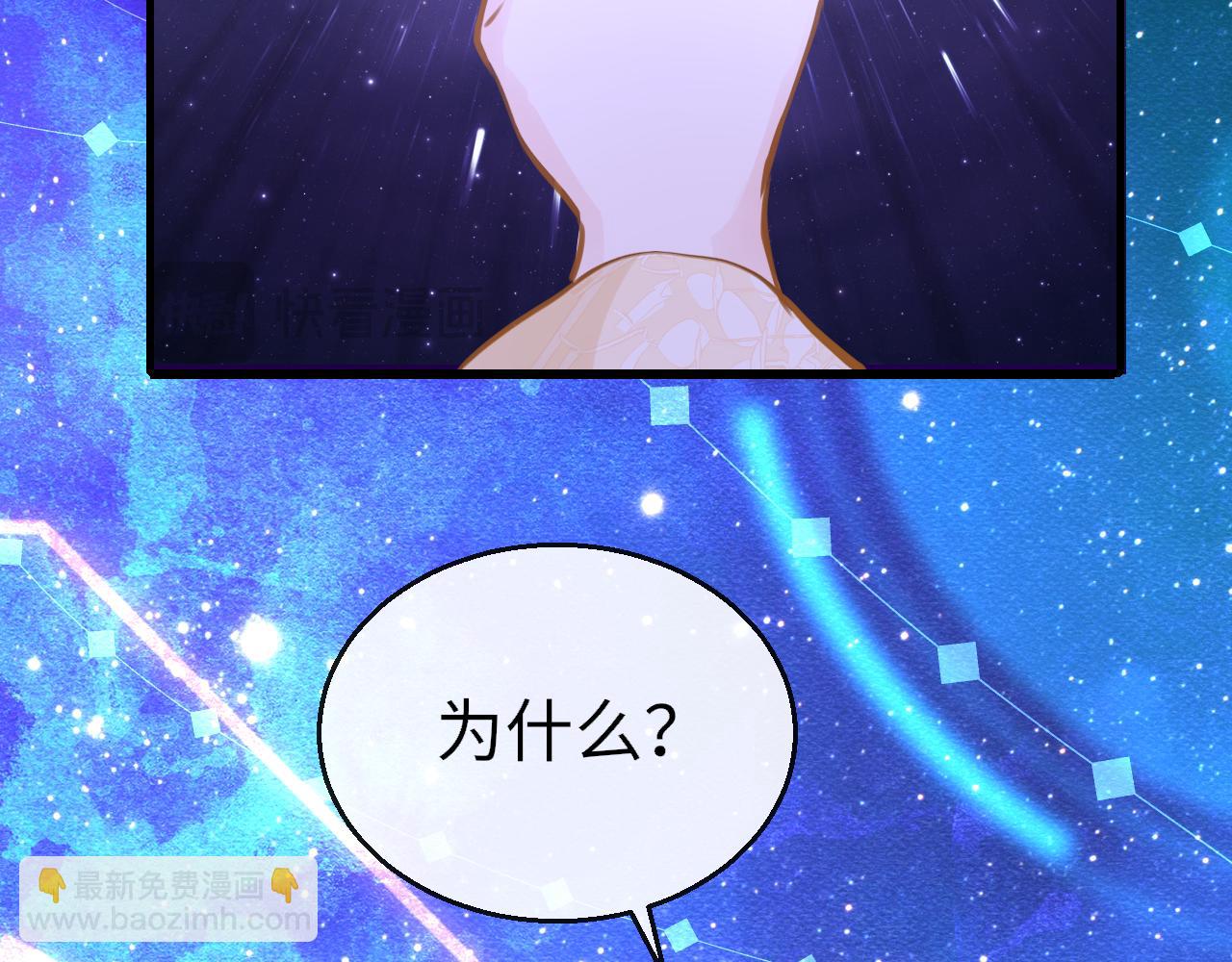 第107话 我是哥哥(1/3)-第110话