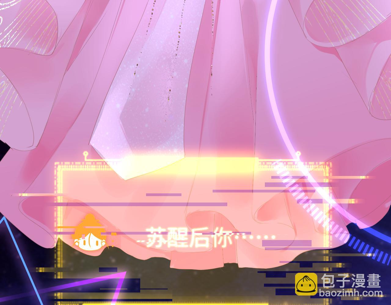 第107话 我是哥哥(1/3)-第110话