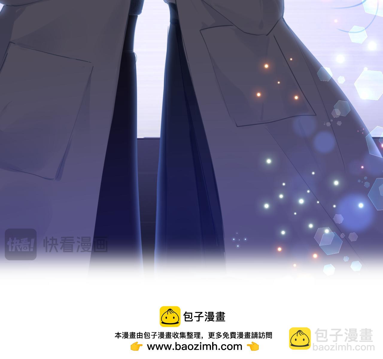 第107话 我是哥哥(1/3)-第110话
