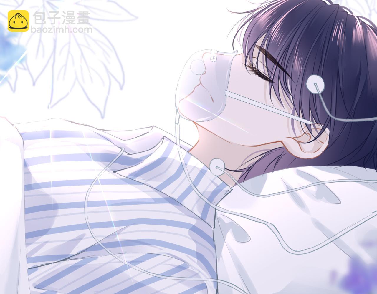 第109话 爸爸的怒火(1/3)-第112话
