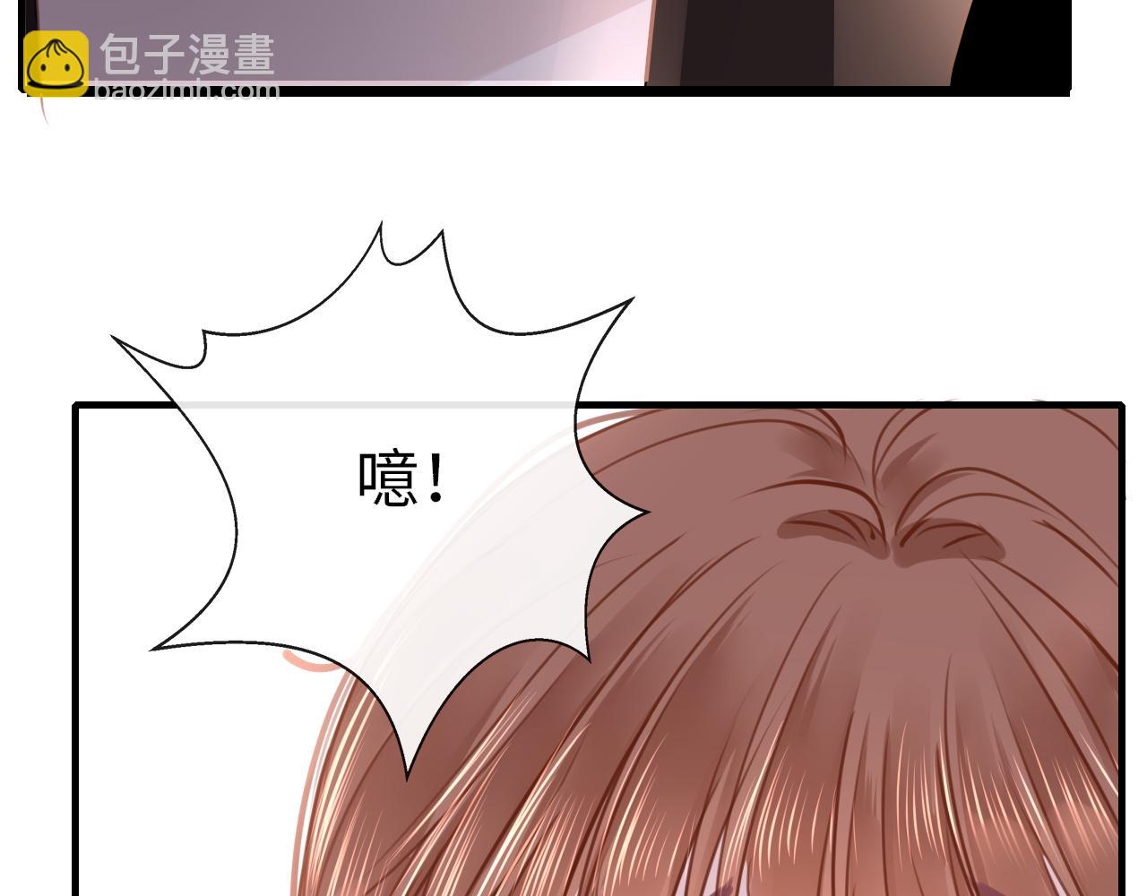 第109话 爸爸的怒火(1/3)-第112话