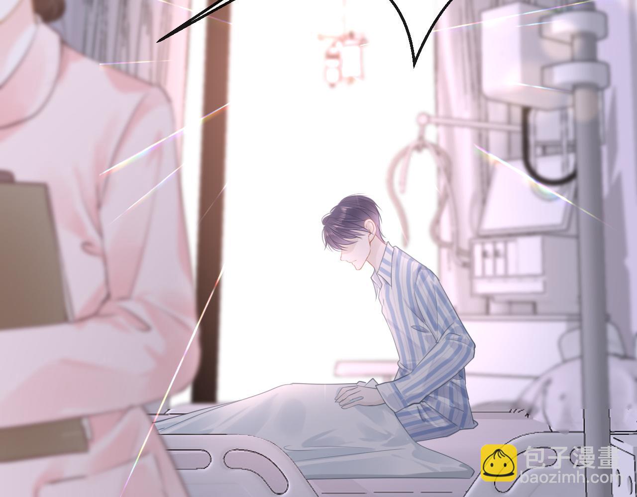 第109话 爸爸的怒火(1/3)-第112话