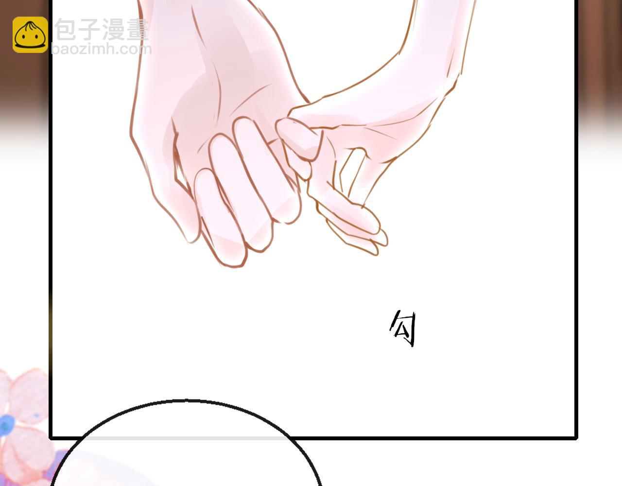 第111话 三年之约(1/3)-第114话