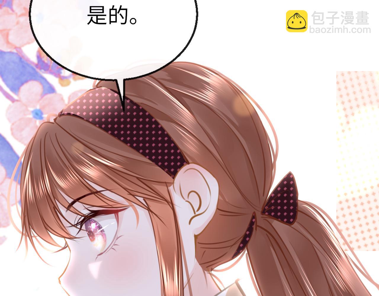 第111话 三年之约(1/3)-第114话