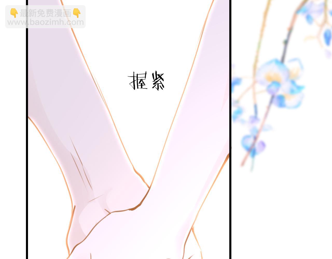 第111话 三年之约(1/3)-第114话
