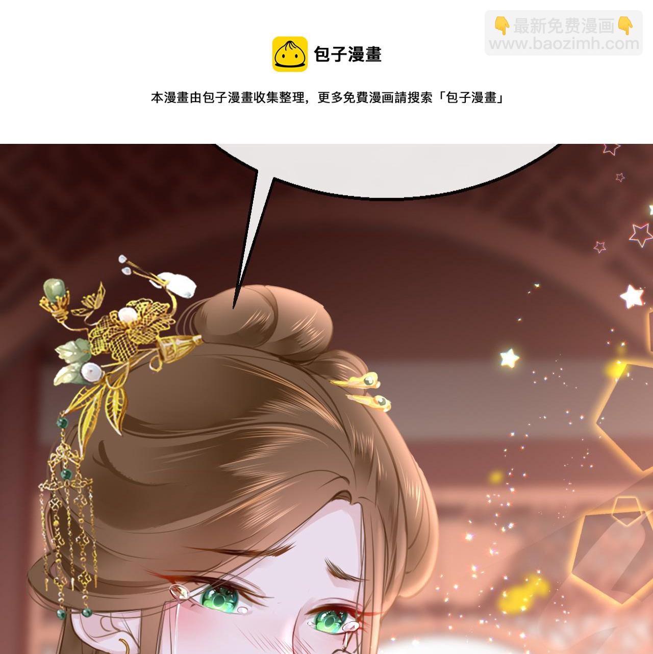 第15话 誓言(1/3)-第18话