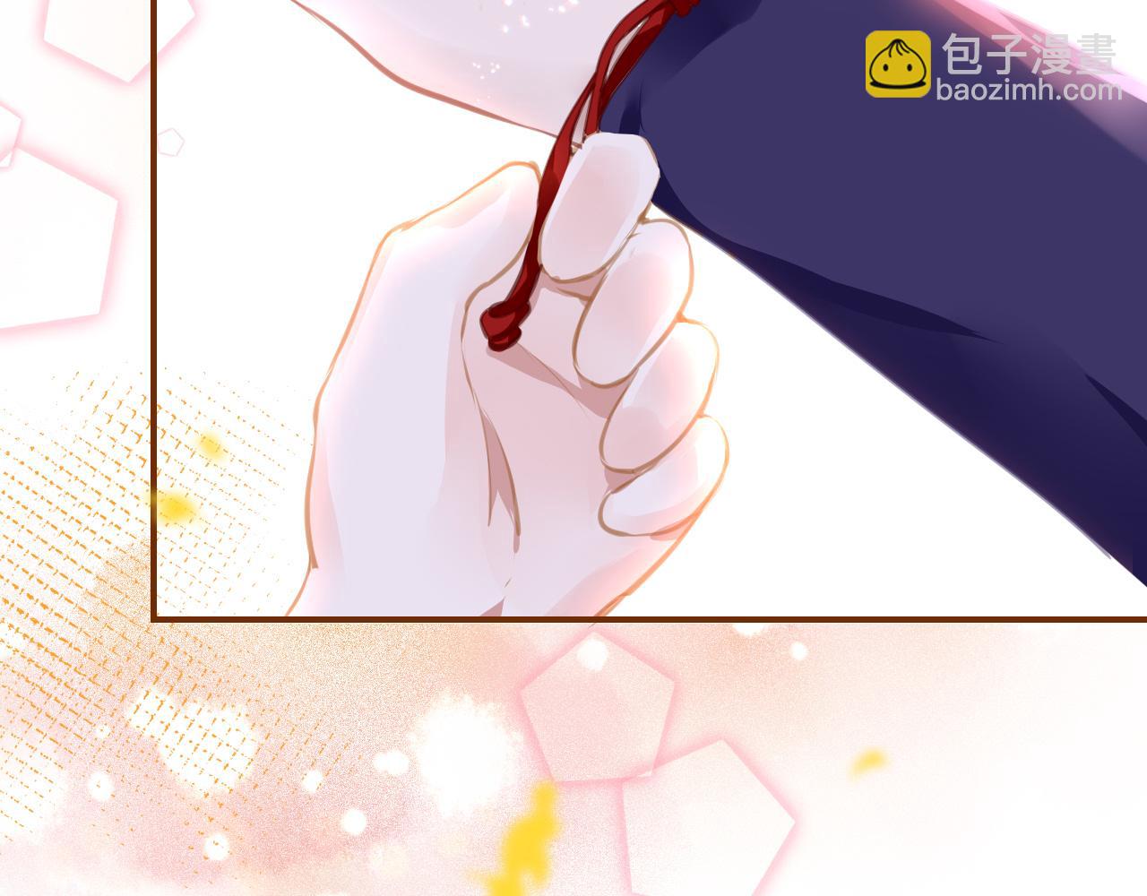 第15话 誓言(1/3)-第18话