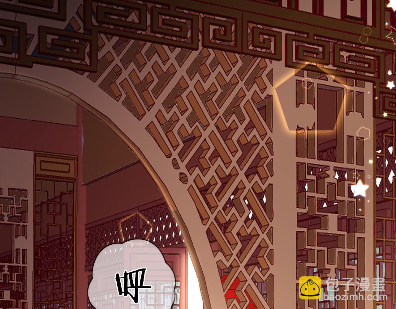 第15话 誓言(1/3)-第18话