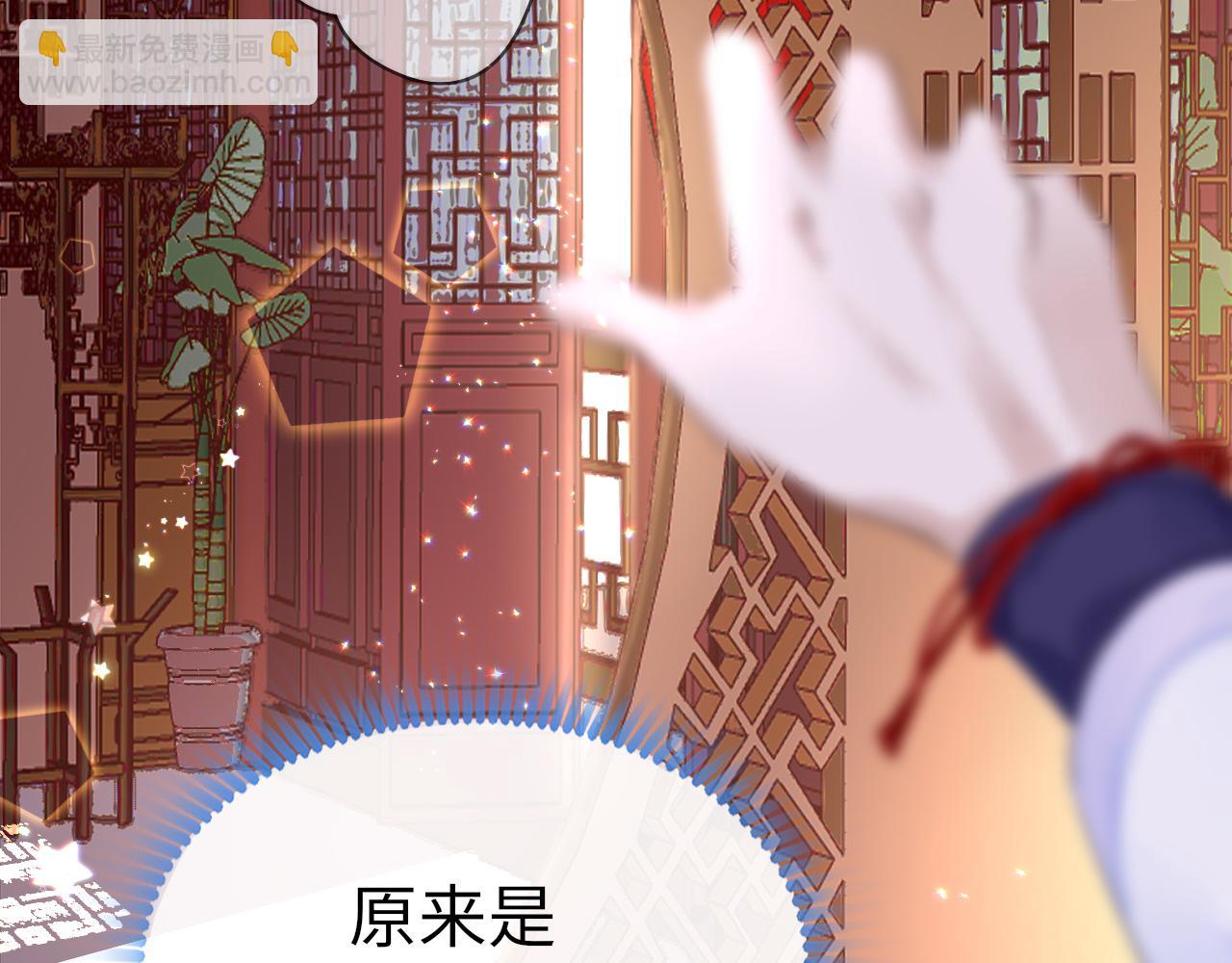 第15话 誓言(1/3)-第18话