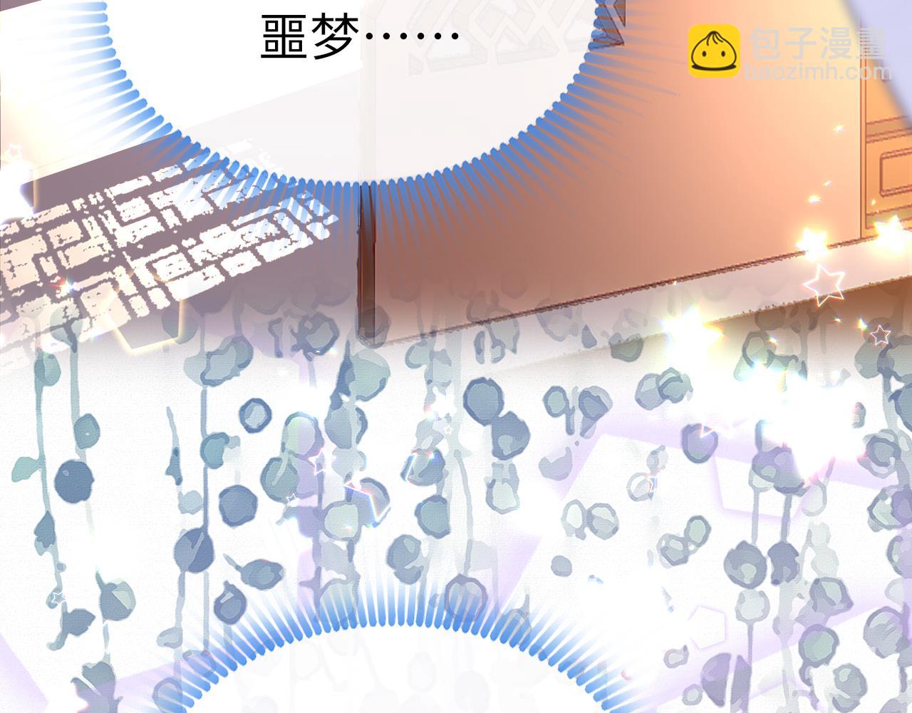 第15话 誓言(1/3)-第18话