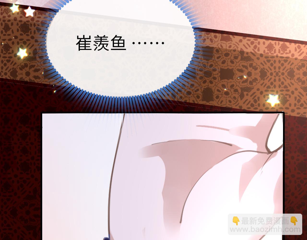 第15话 誓言(1/3)-第18话