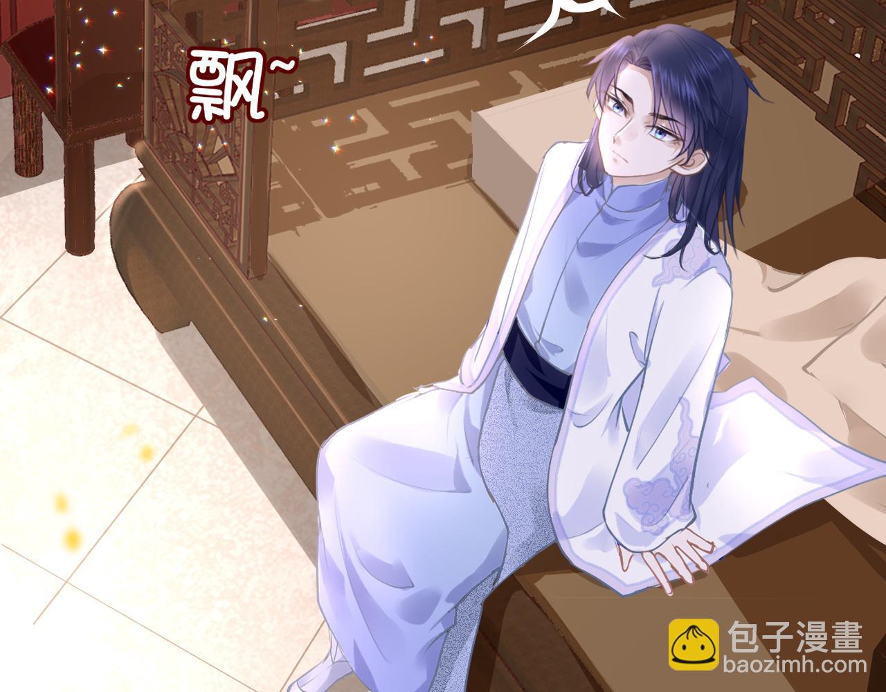 第15话 誓言(1/3)-第18话