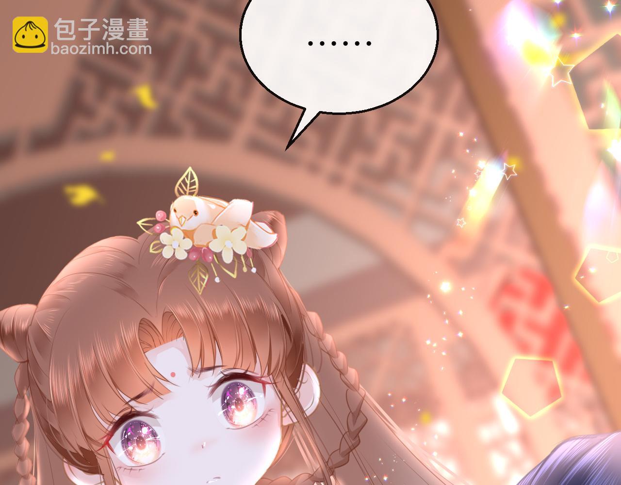 第15话 誓言(1/3)-第18话