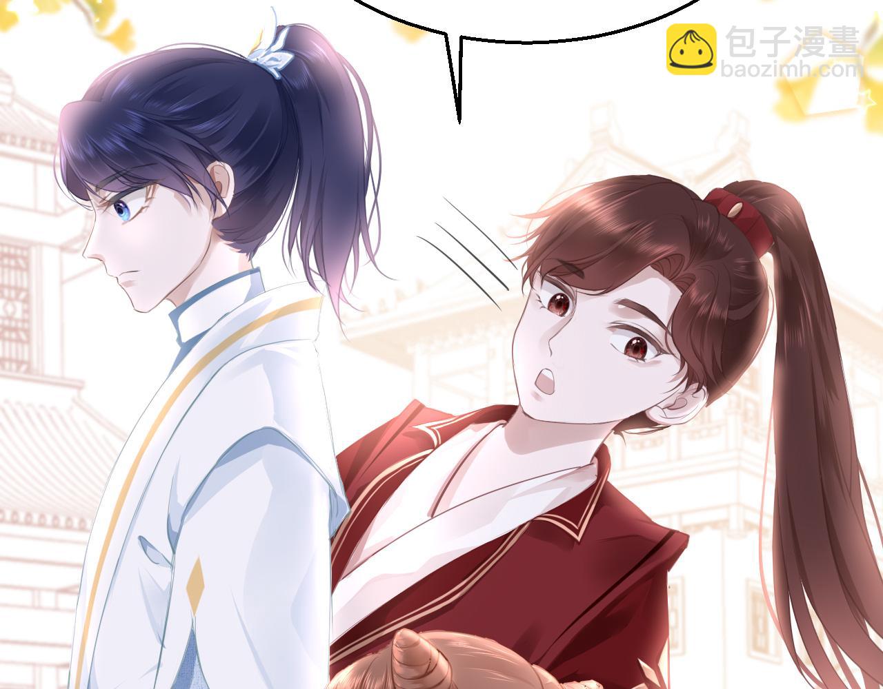 第17话 活下去(1/4)-第20话