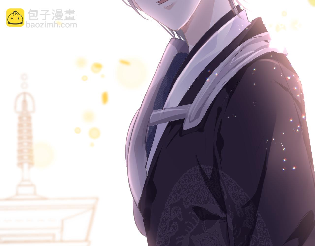 19话 上课(1/3)-第22话