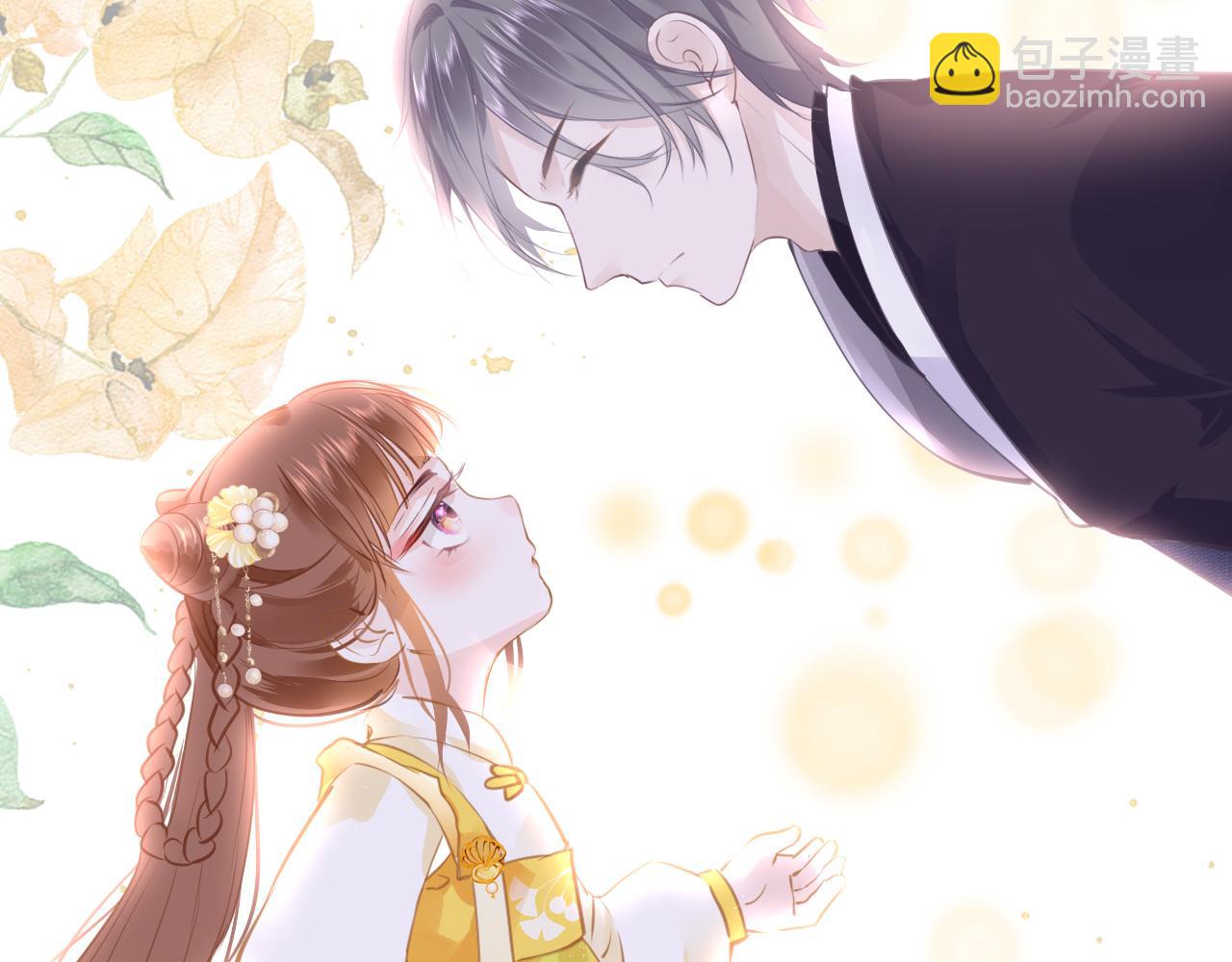 19话 上课(1/3)-第22话
