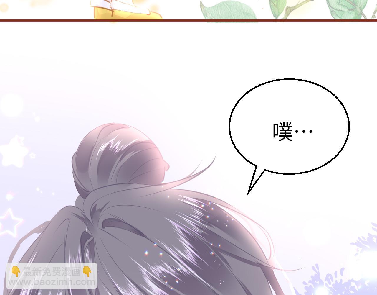 19话 上课(1/3)-第22话