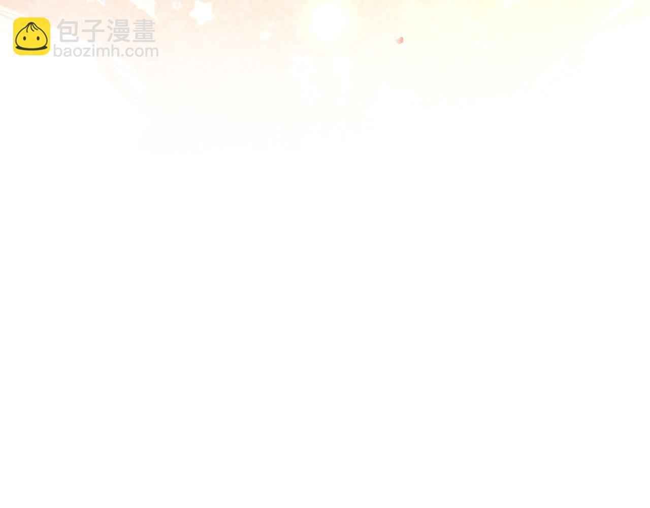 19话 上课(1/3)-第22话