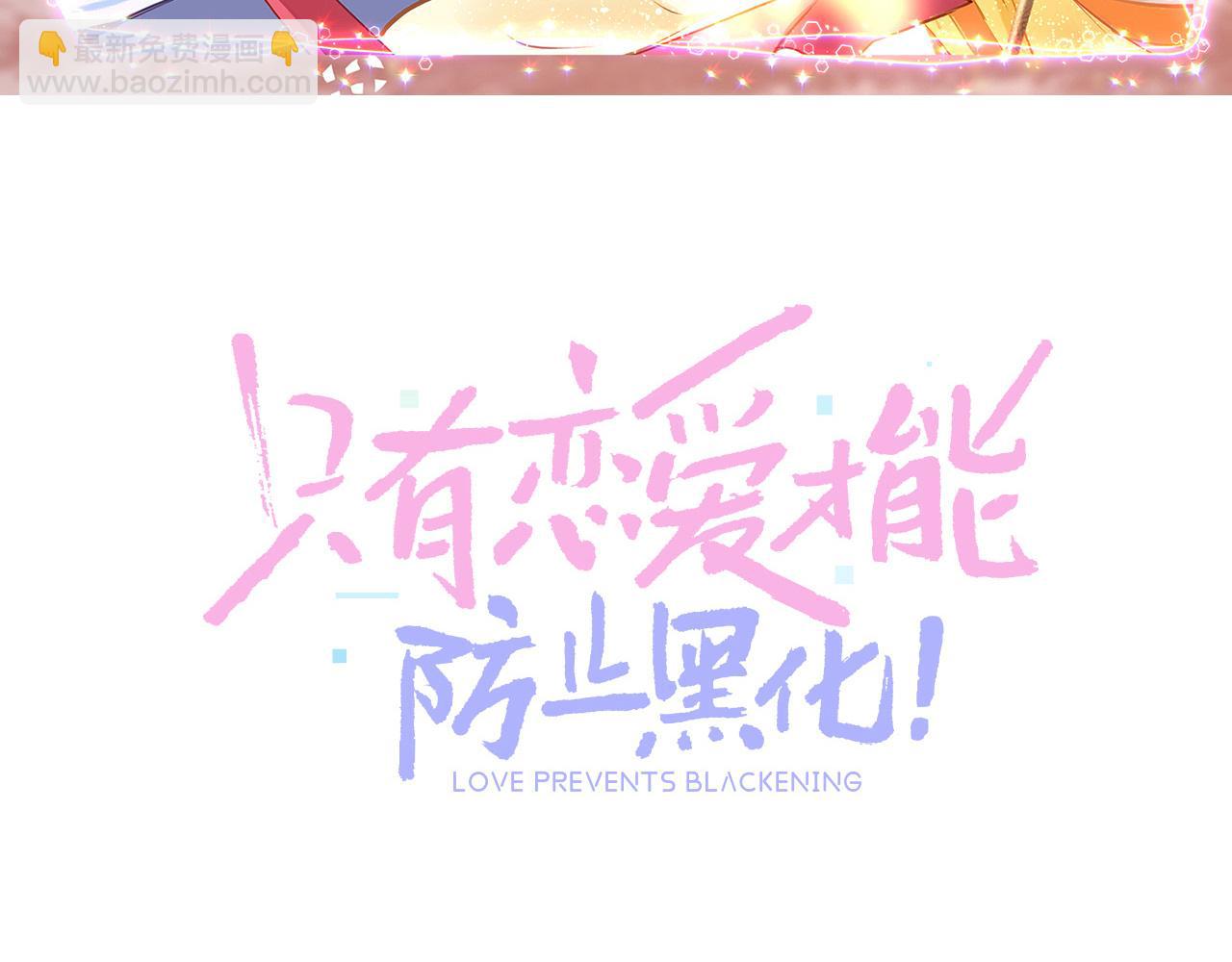 19话 上课(1/3)-第22话